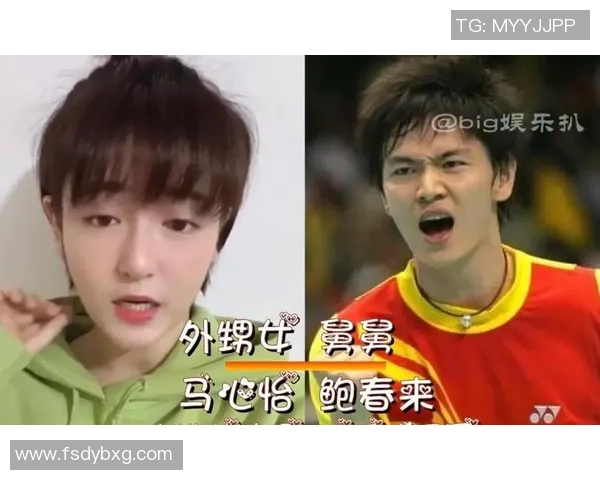 大连足球名将李明的妻子生活揭秘与家庭幸福故事分享